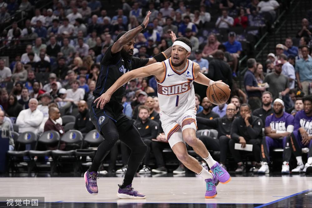 [亚冬会]单板滑雪女子坡面障碍技巧决赛.