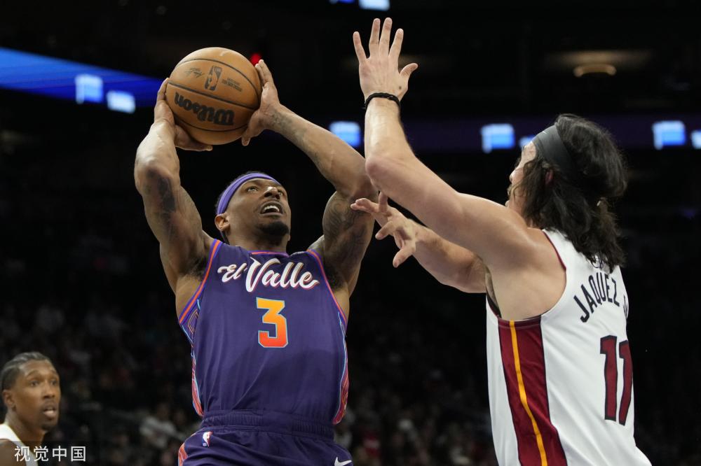 曼城以命运 曼城以命运